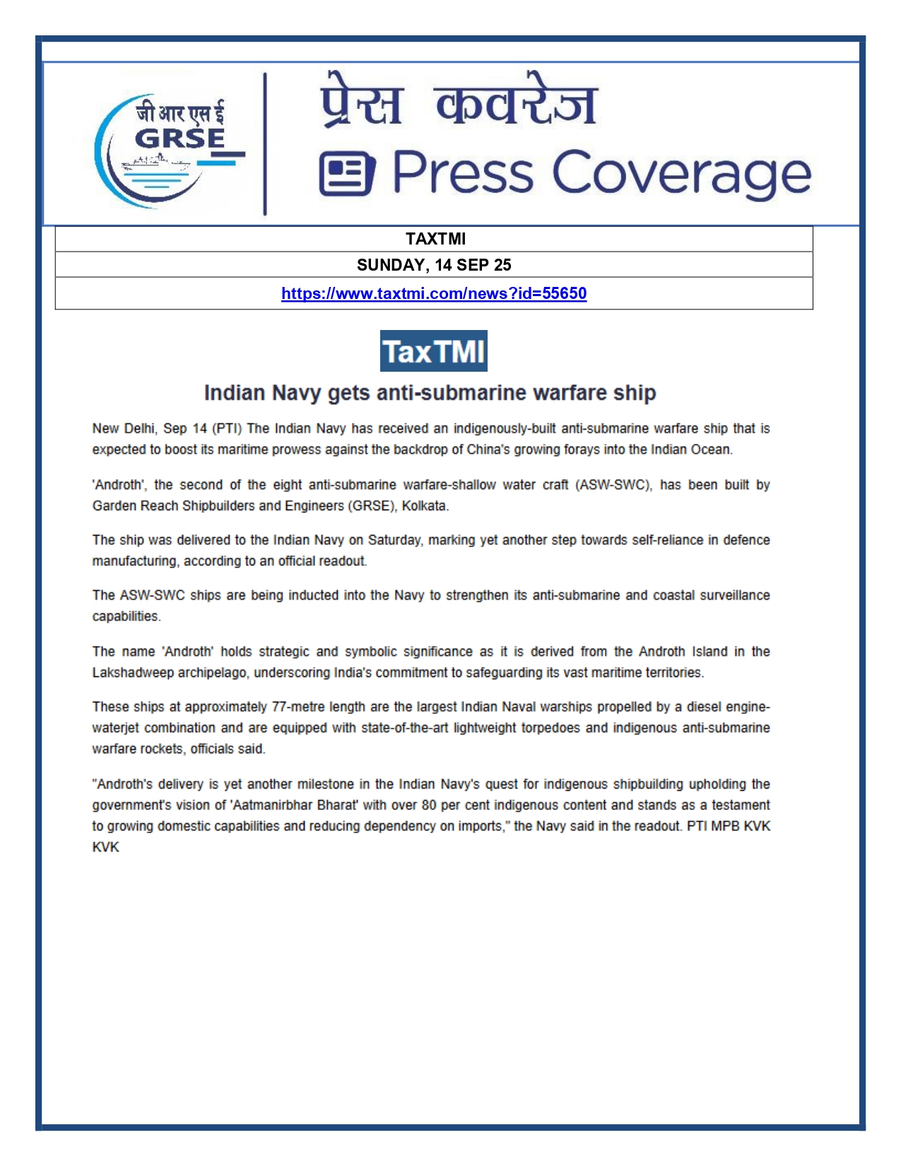 Press Coverage : 14 Sept 25:DAILYHUNT